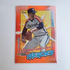 2026年最新】NOLAN RYANの人気アイテム - メルカリ