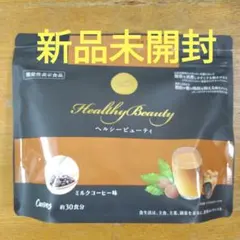 2026年最新】カーブスヘルシービューティの人気アイテム - メルカリ