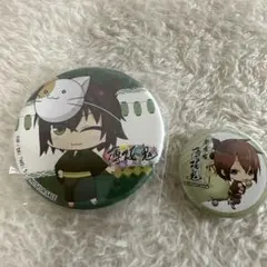 2026年最新】薄桜鬼 沖田総司 缶バッジの人気アイテム - メルカリ