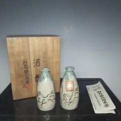 2026年最新】相馬焼 田代の人気アイテム - メルカリ