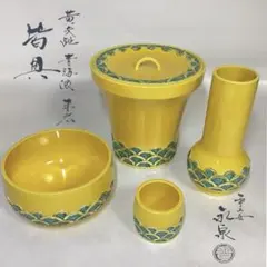 2026年最新】杓立の人気アイテム - メルカリ