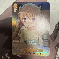 2026年最新】ヴァイスシュバルツロゼの人気アイテム - メルカリ