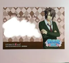 2026年最新】薄桜鬼ssl 沖田の人気アイテム - メルカリ