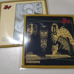 2026年最新】竹書房 ミニクロスの人気アイテム - メルカリ