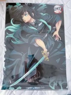 2026年最新】無一郎 ランチョンマットの人気アイテム - メルカリ