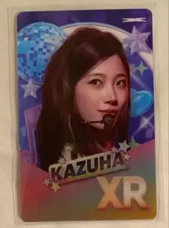 2026年最新】Rhythm hiveの人気アイテム - メルカリ