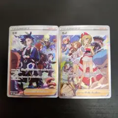 2026年最新】セキ sarの人気アイテム - メルカリ