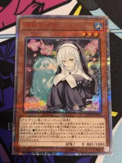 2026年最新】儚無みずき 20thの人気アイテム - メルカリ