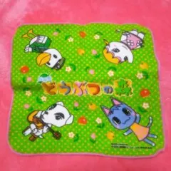 2026年最新】劇場版 どうぶつの森の人気アイテム - メルカリ