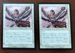 2026年最新】賛美されし天使の人気アイテム - メルカリ