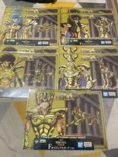 2026年最新】アクエリアス ポスターの人気アイテム - メルカリ