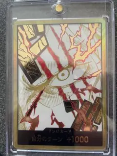 2026年最新】ワンピースカード ドンカード シャンクスの人気アイテム