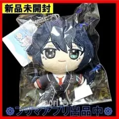 2026年最新】ホンル リンバスの人気アイテム - メルカリ