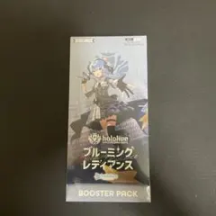 2026年最新】ブルーミングレディアンスの人気アイテム - メルカリ