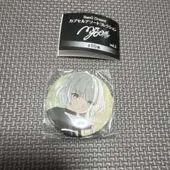 2026年最新】要楽奈 缶バッジの人気アイテム - メルカリ