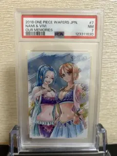 2026年最新】ワンピースウエハース -our memories-の人気アイテム