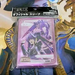 2026年最新】三国志大戦 董白の人気アイテム - メルカリ