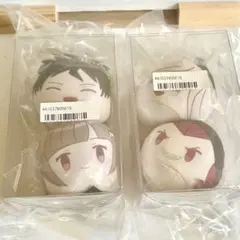 2026年最新】日向創 ぬいぐるみの人気アイテム - メルカリ