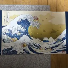 2026年最新】カービィ プレイマットの人気アイテム - メルカリ