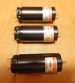 2026年最新】マクソン モーターの人気アイテム - メルカリ