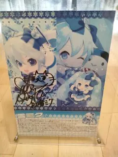 2026年最新】藤田咲 サインの人気アイテム - メルカリ