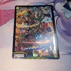 2026年最新】戦国接続ギャラクテストシデンシーザーの人気アイテム