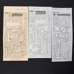 2026年最新】車内補充券の人気アイテム - メルカリ