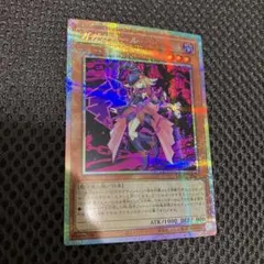 2026年最新】ガガガールの人気アイテム - メルカリ