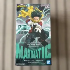 2026年最新】僕のヒーローアカデミア MAXIMATIC IZUKU MIDORIYAの人気