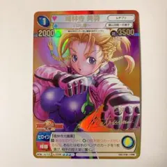 2026年最新】サンデーvsマガジン サインの人気アイテム - メルカリ