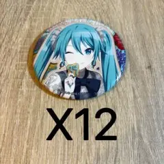 2026年最新】初音ミク birthday 缶バッジの人気アイテム - メルカリ