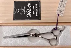 2026年最新】ハイネッタ シザーの人気アイテム - メルカリ