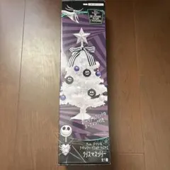 2026年最新】ナイトメア・ビフォア・クリスマス+ライトの人気アイテム