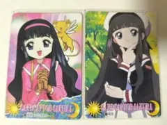 2026年最新】大道寺知世の人気アイテム - メルカリ