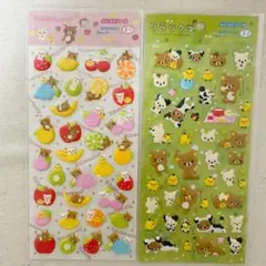 2026年最新】リラックマ+レアの人気アイテム - メルカリ