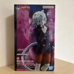 2026年最新】一番くじ HUNTER×HUNTER ラストワン ピトーの人気アイテム