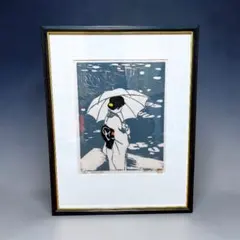 2026年最新】版画の人気アイテム - メルカリ