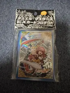 2026年最新】閃光娘々プリンの人気アイテム - メルカリ