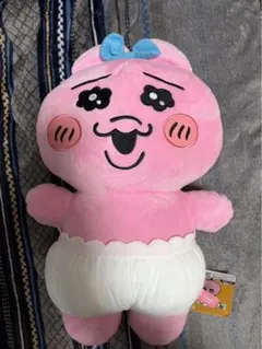 2026年最新】おぱんちゅうさぎクッションの人気アイテム - メルカリ