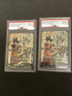 2026年最新】ドラゴンボールカード エナジーマーカー 孫悟空 e01-01の