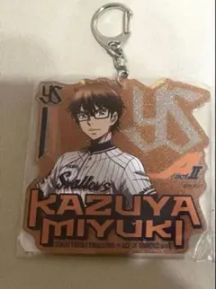 2026年最新】御幸一也 アクスタの人気アイテム - メルカリ