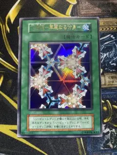 2026年最新】万華鏡 華麗なる分身 初期の人気アイテム - メルカリ