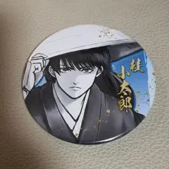 2026年最新】桂小太郎 銀魂展 缶バッジの人気アイテム - メルカリ