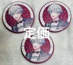 2026年最新】黒崎蘭丸 バッジの人気アイテム - メルカリ