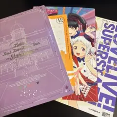 2026年最新】澁谷かのんの人気アイテム - メルカリ