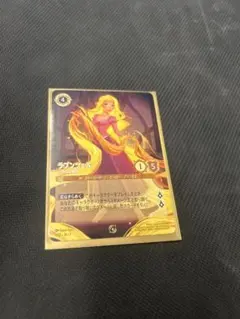 2026年最新】ロルカナ ラプンツェルの人気アイテム - メルカリ