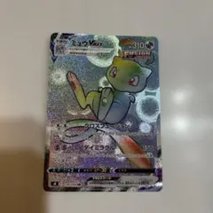 2026年最新】ミュウvmax hrの人気アイテム - メルカリ