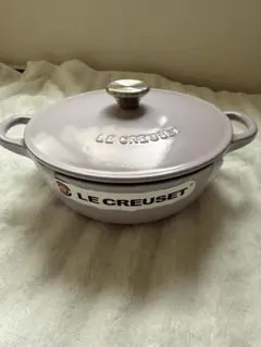 2026年最新】ル・クルーゼ マルミット 18の人気アイテム - メルカリ