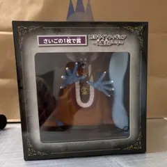 2026年最新】ゾーマ ラストワンの人気アイテム - メルカリ