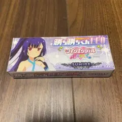 2026年最新】カチカチくん ツインの人気アイテム - メルカリ